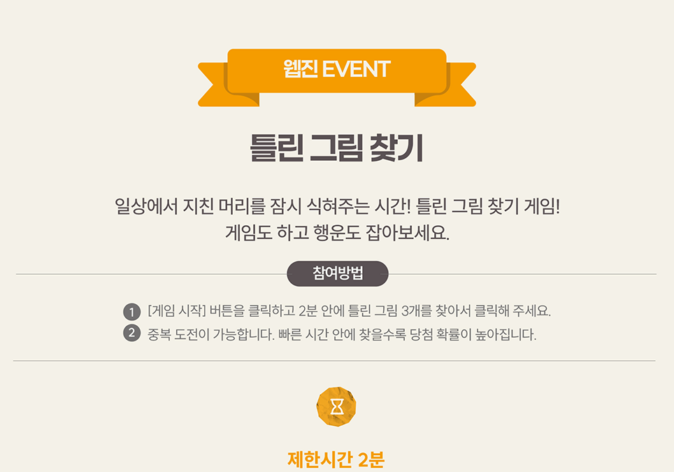 이미지 1