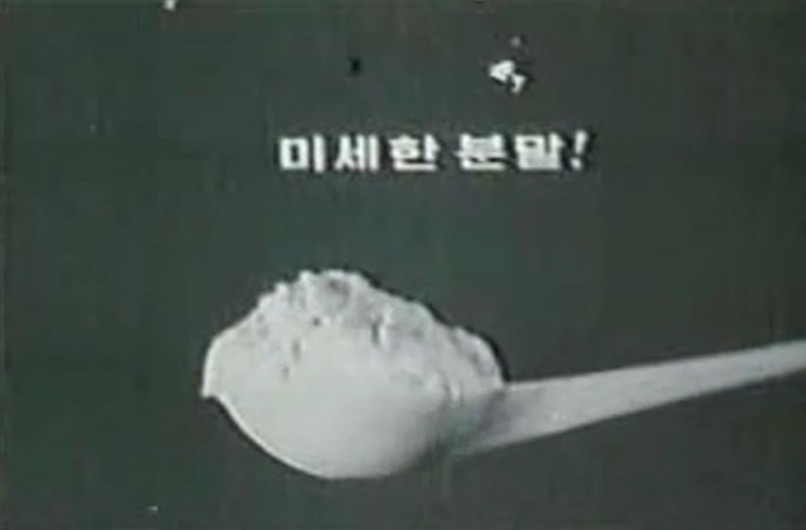 이미지 1