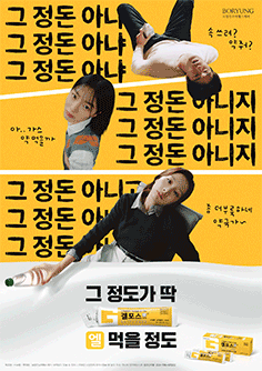 이미지 1
