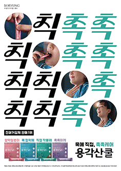 이미지 1