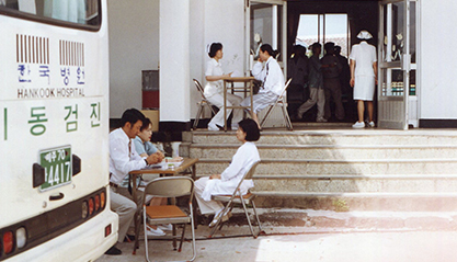 이미지 1