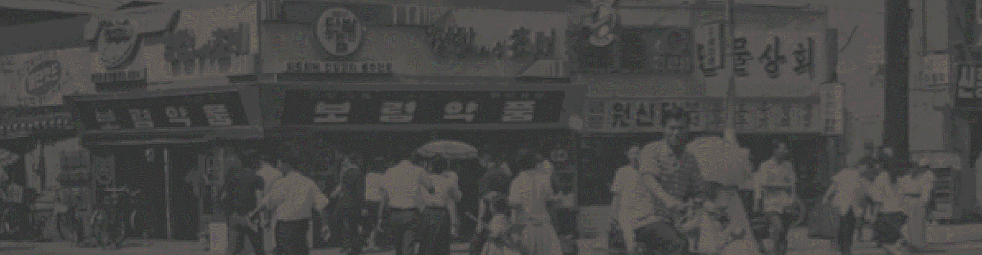 이미지 1