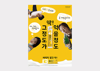이미지 1