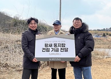 이미지 1