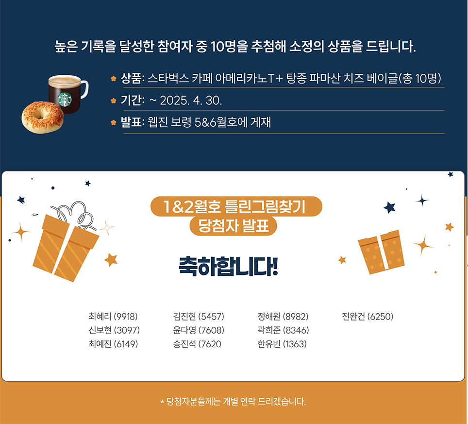 이미지 1