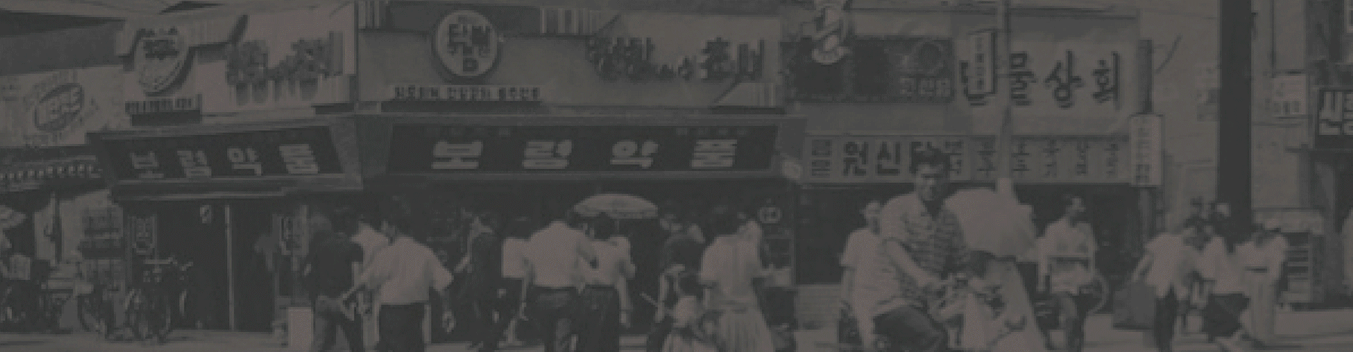 이미지 1