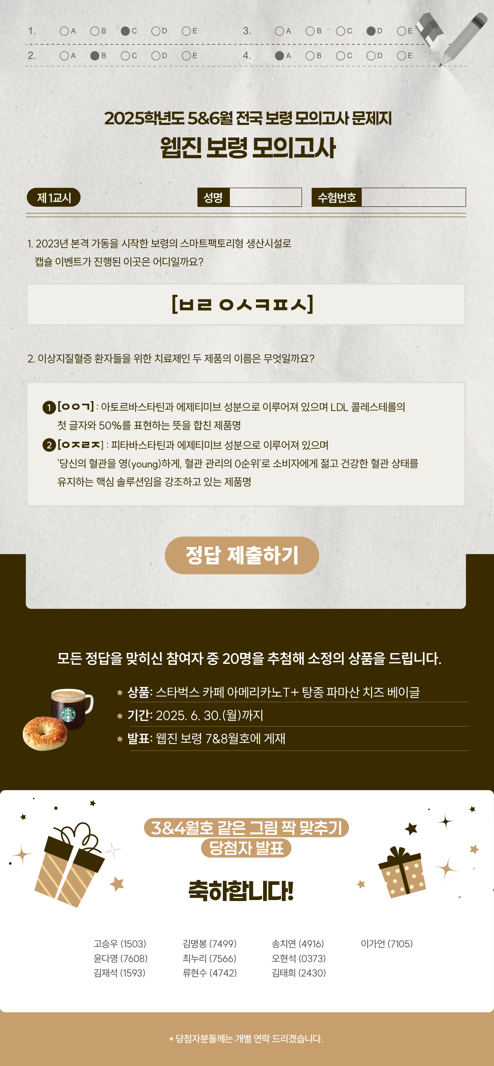 이미지 1