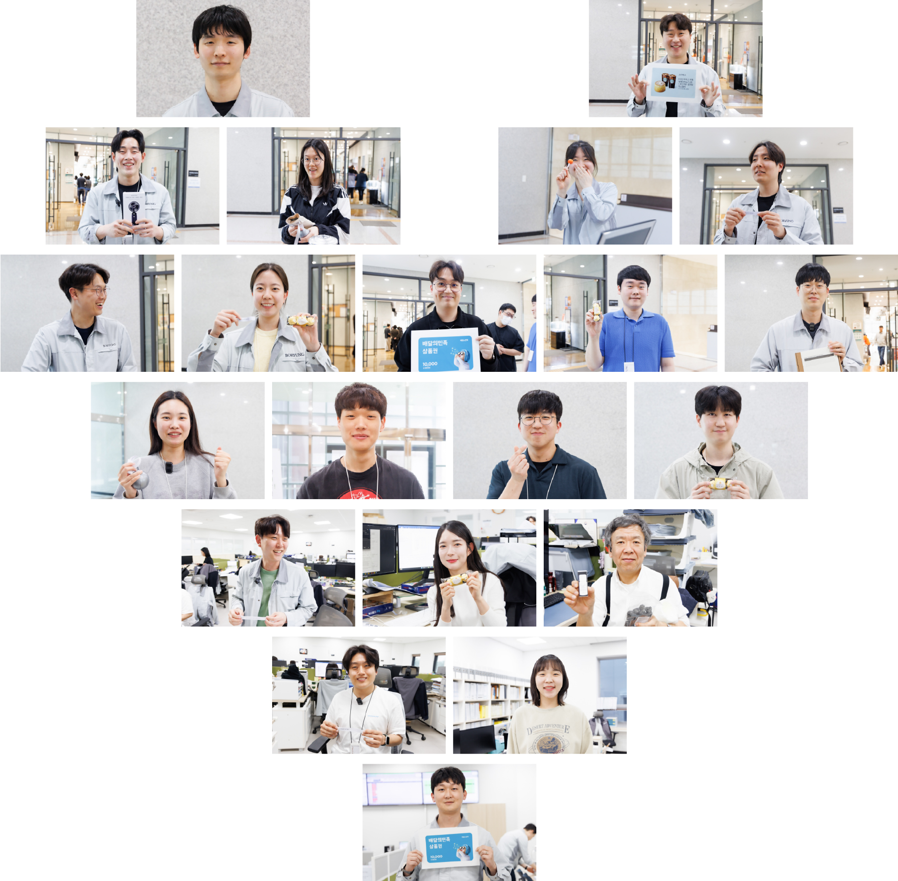 이미지 1