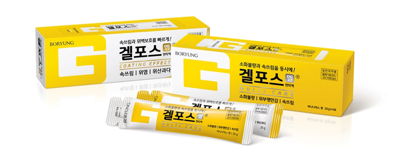 이미지 2