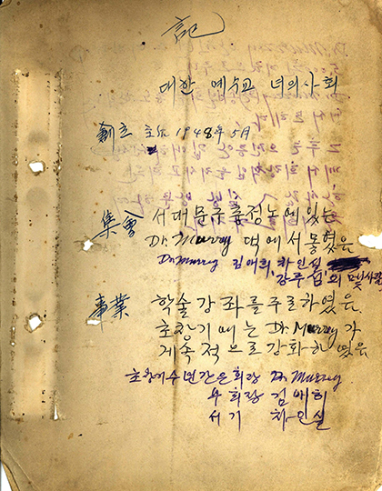 이미지 1
