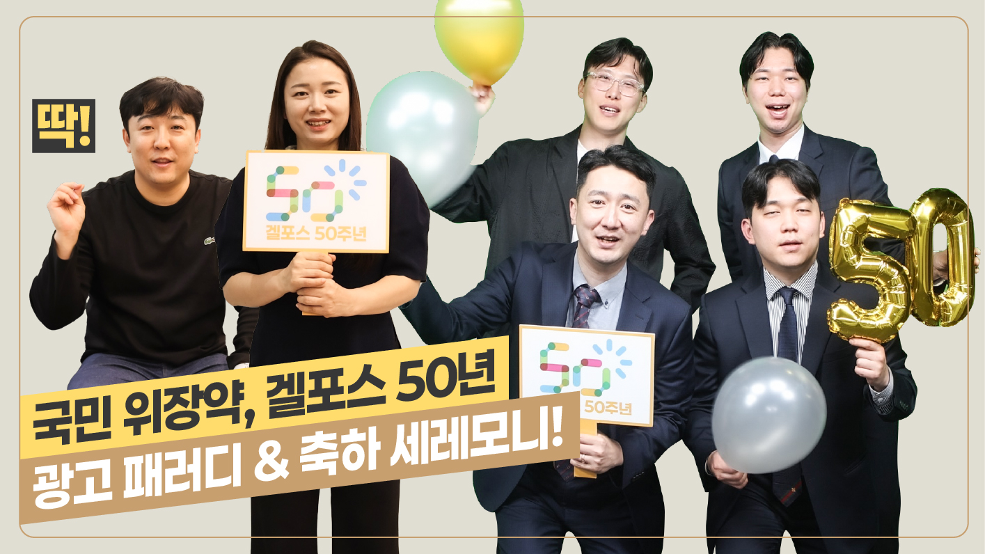 이미지 1