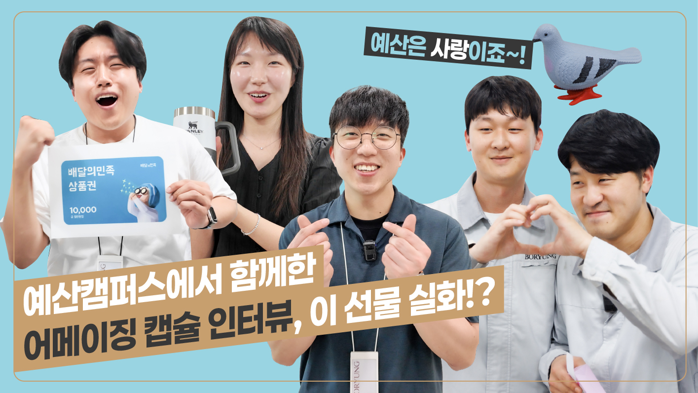 이미지 1