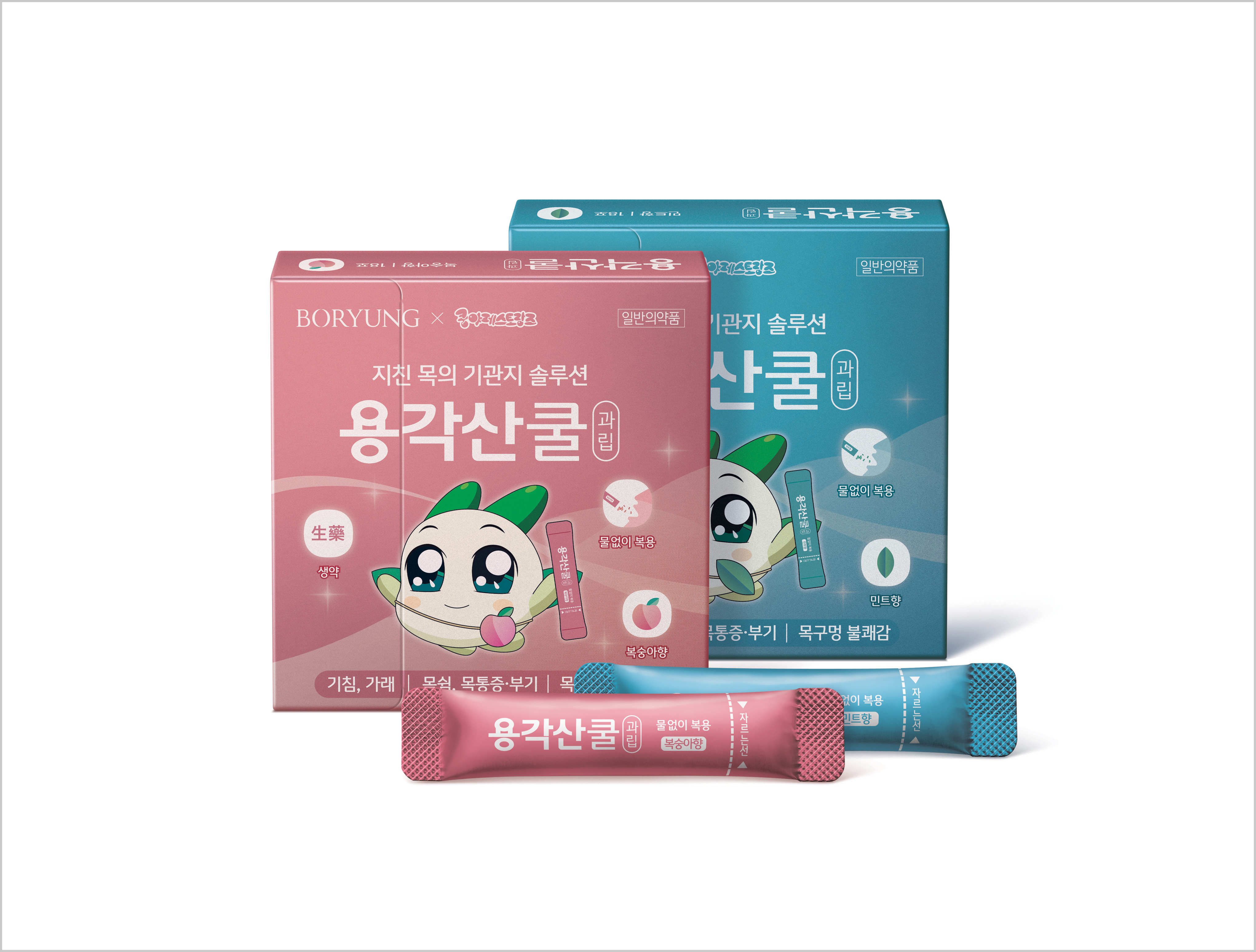 이미지 1