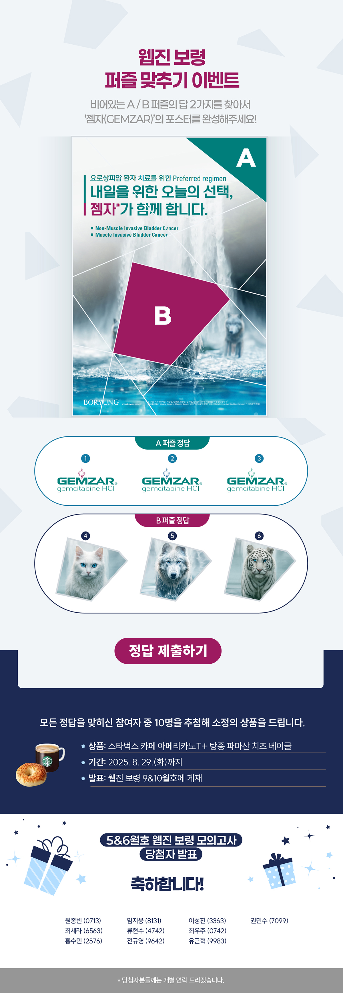 이미지 1