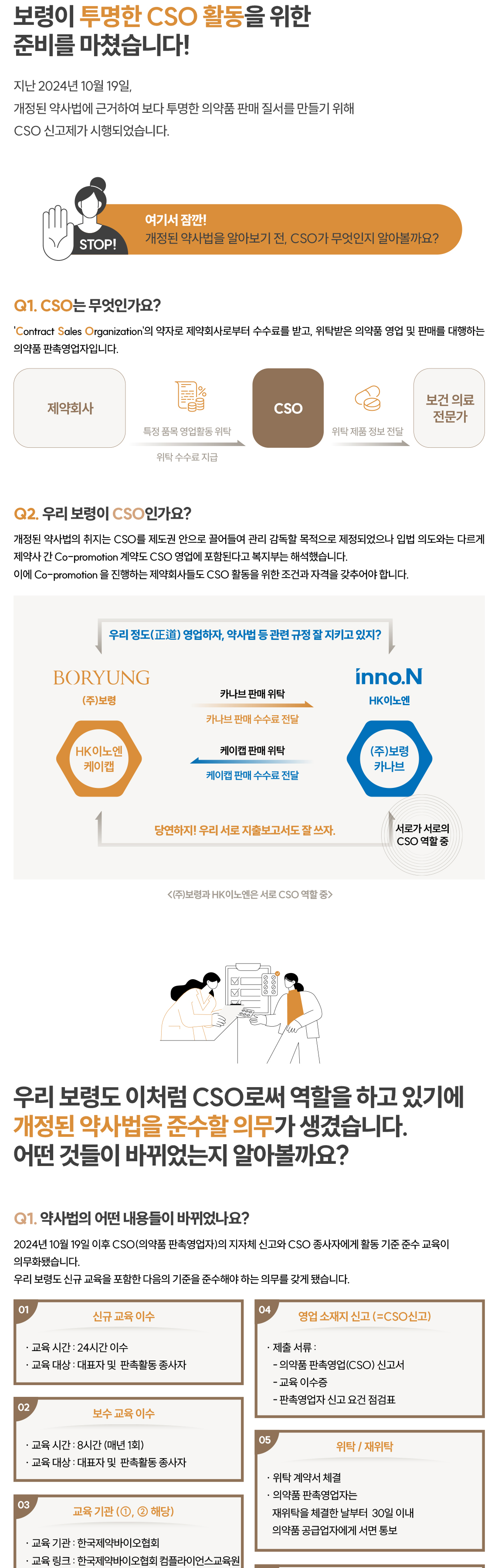 이미지 1