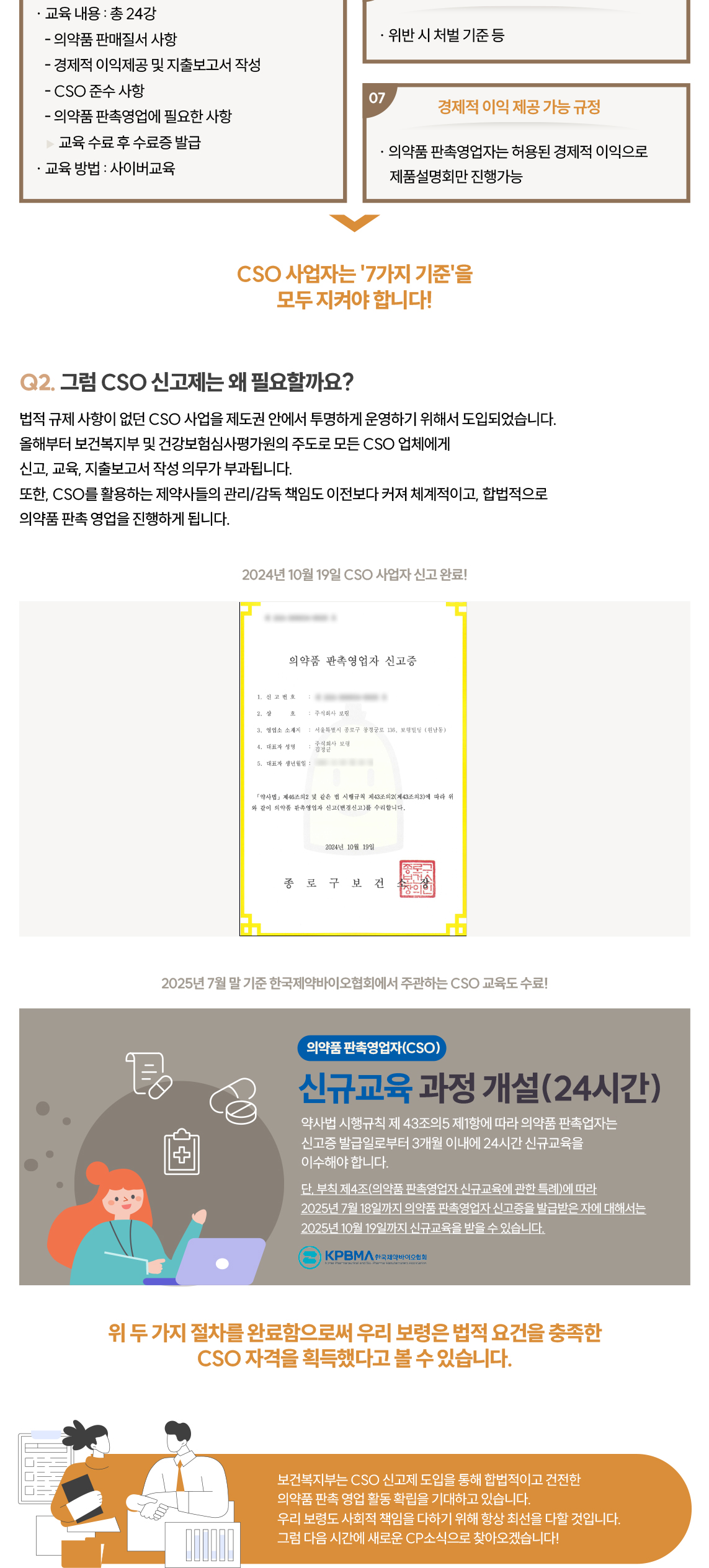 이미지 1