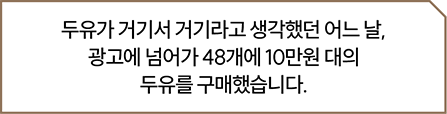 이미지 1