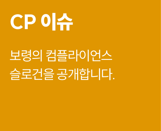 이미지 1