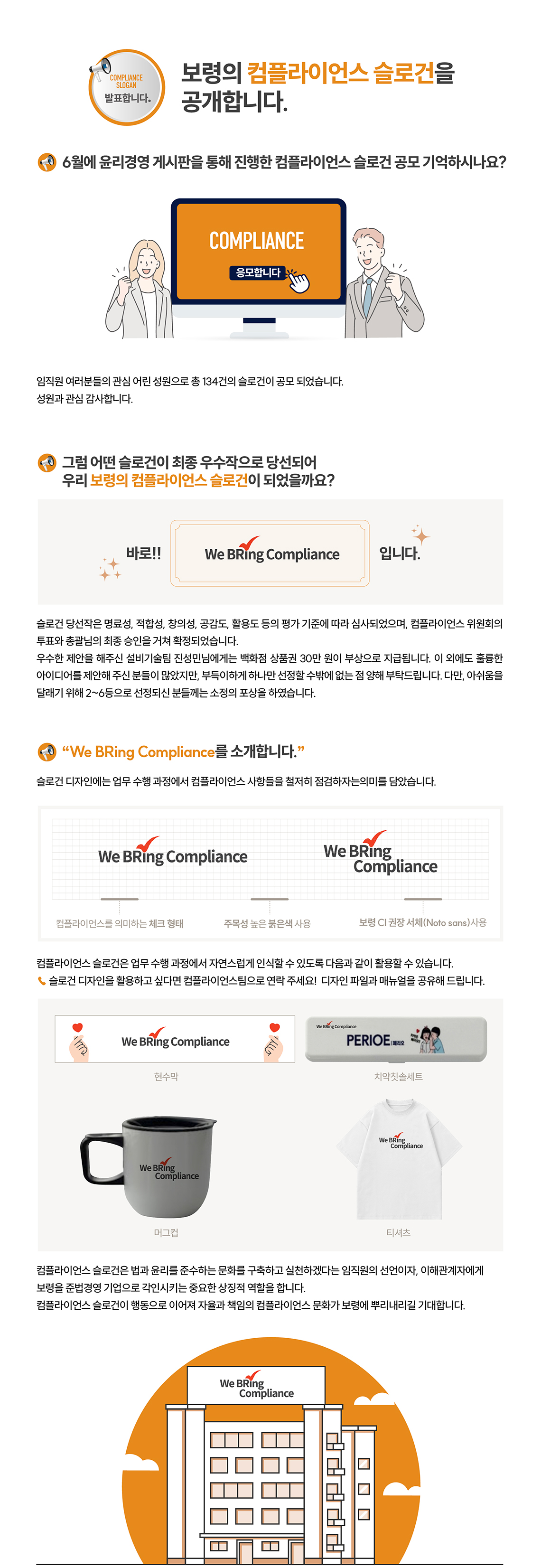 이미지 1