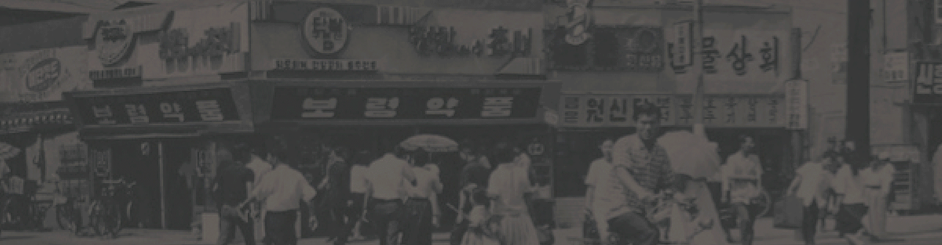 이미지 1
