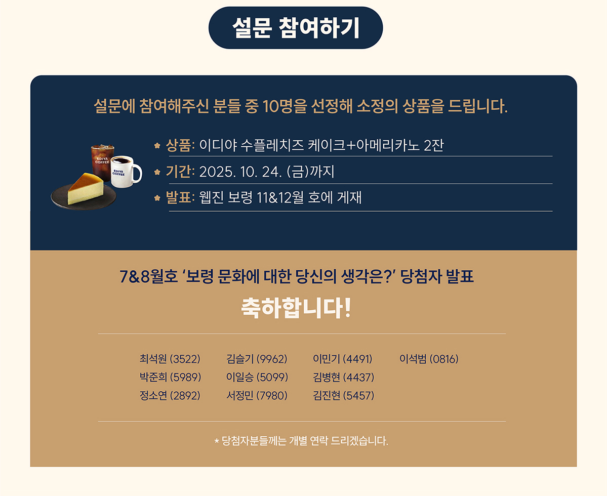 이미지 1