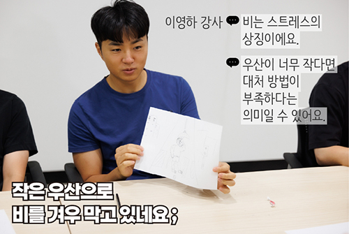 이미지 1