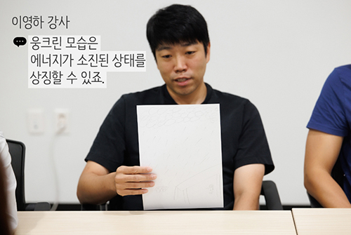 이미지 1