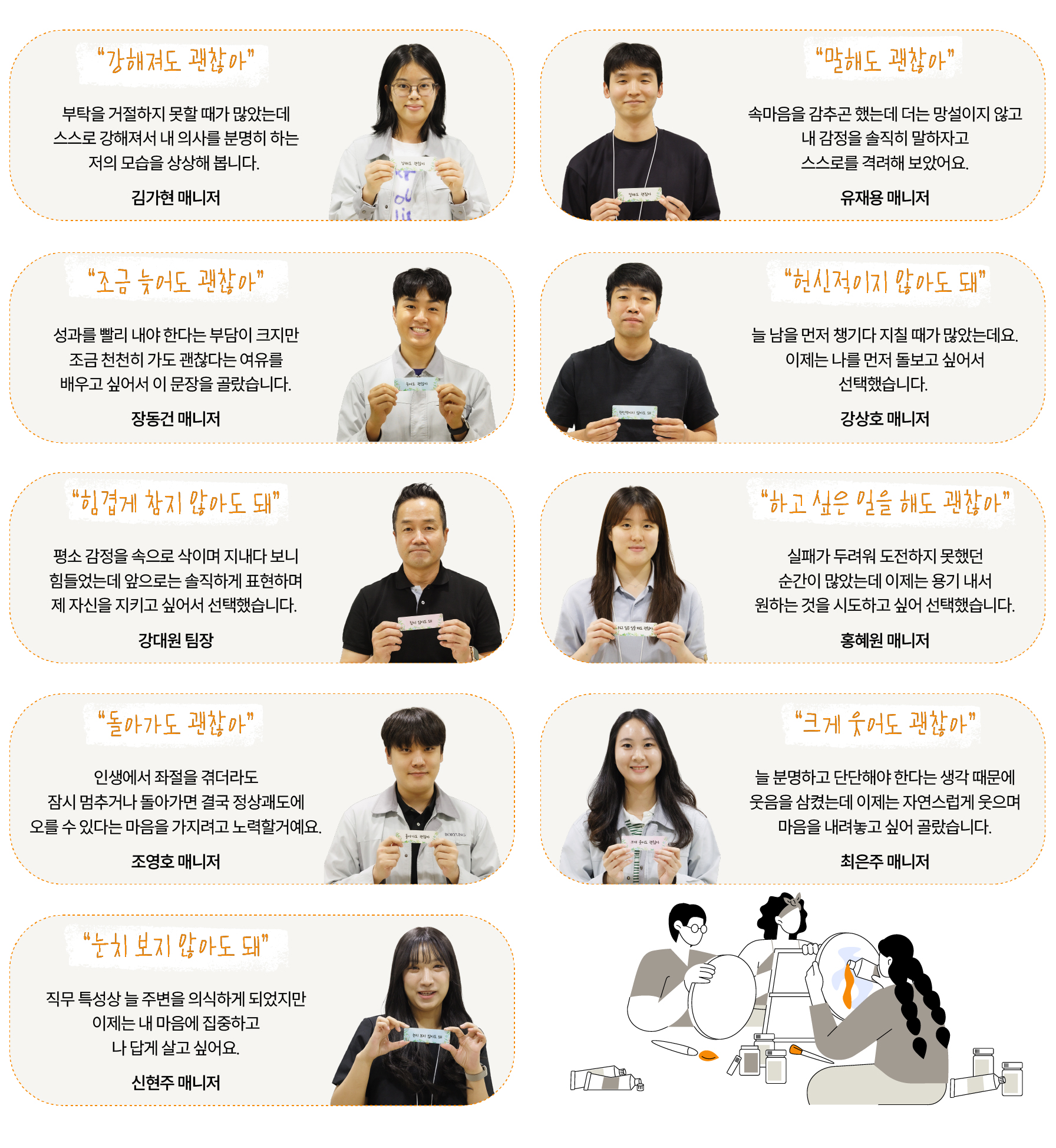 이미지 1
