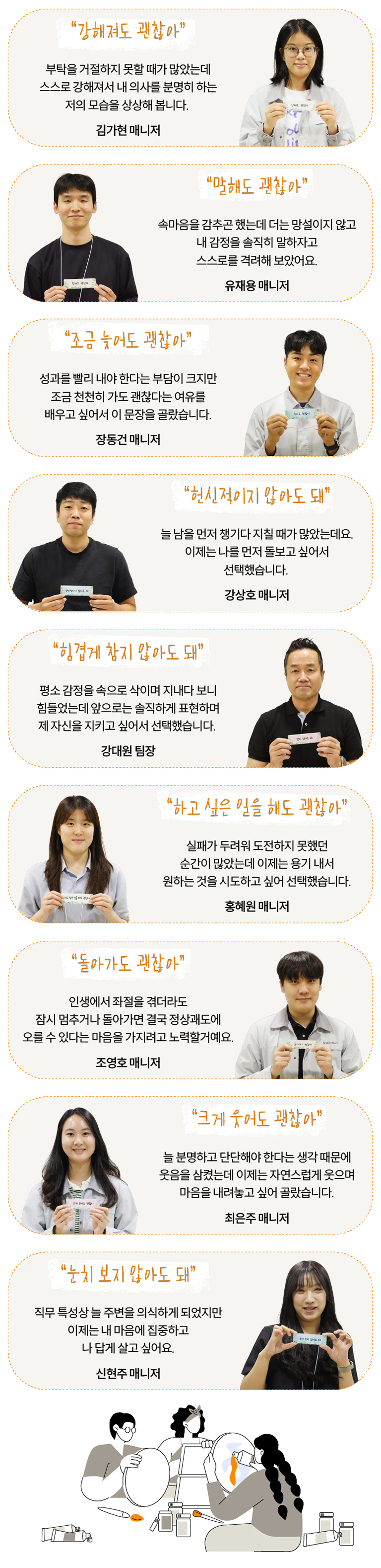 이미지 1