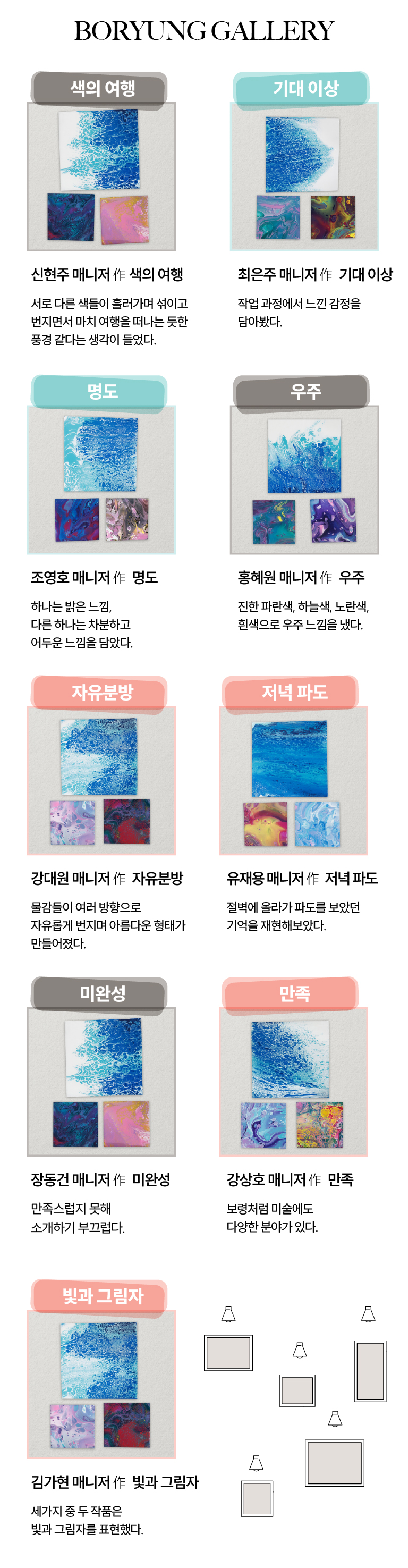 이미지 1