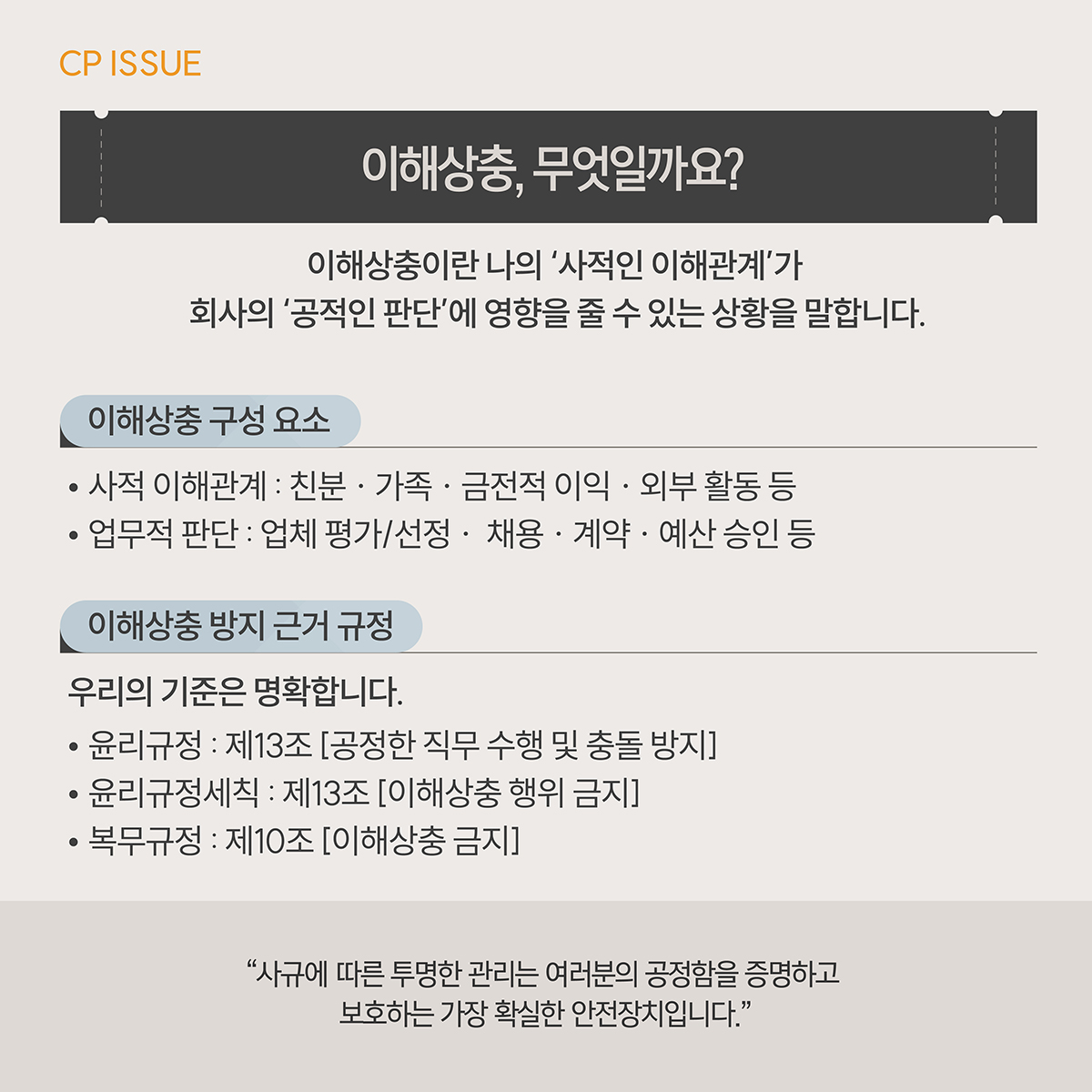 이미지 2