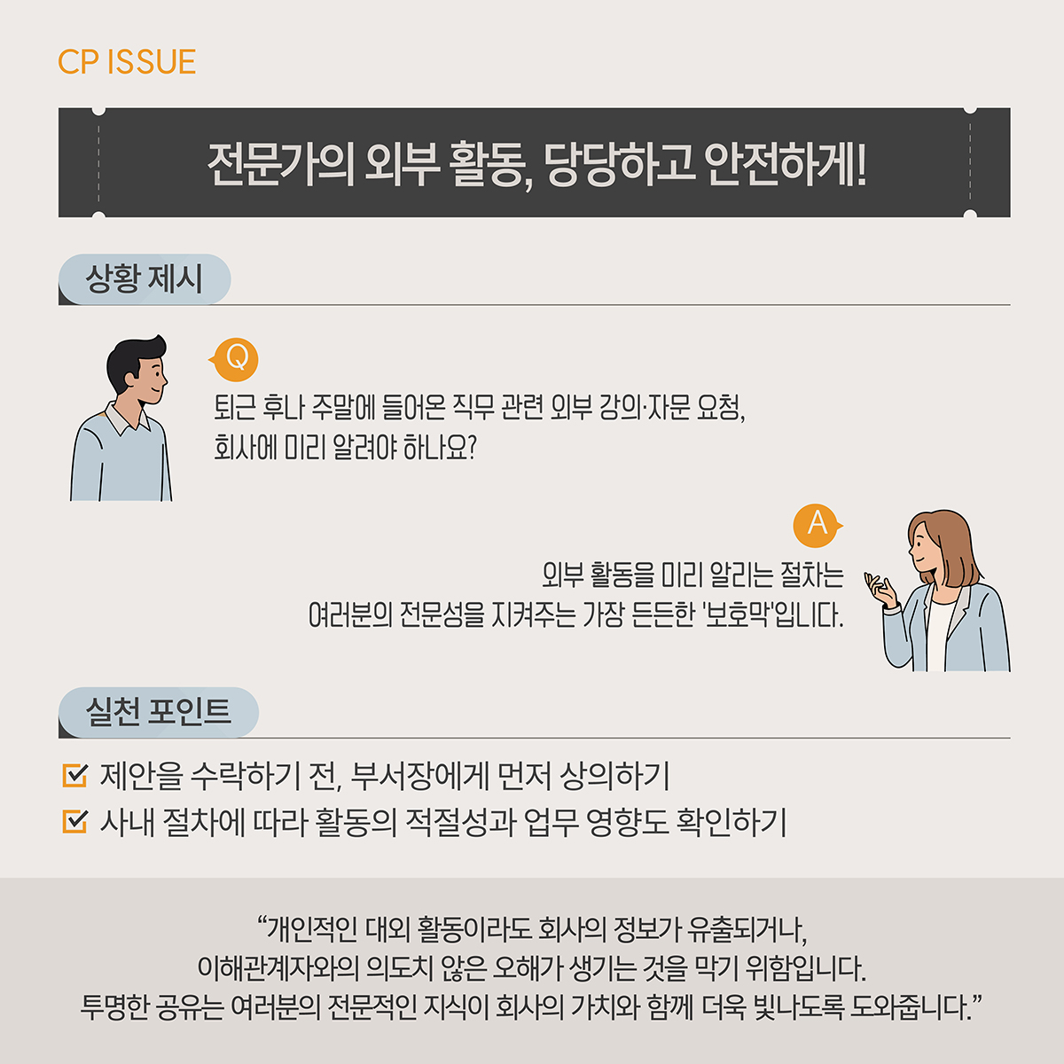 이미지 5