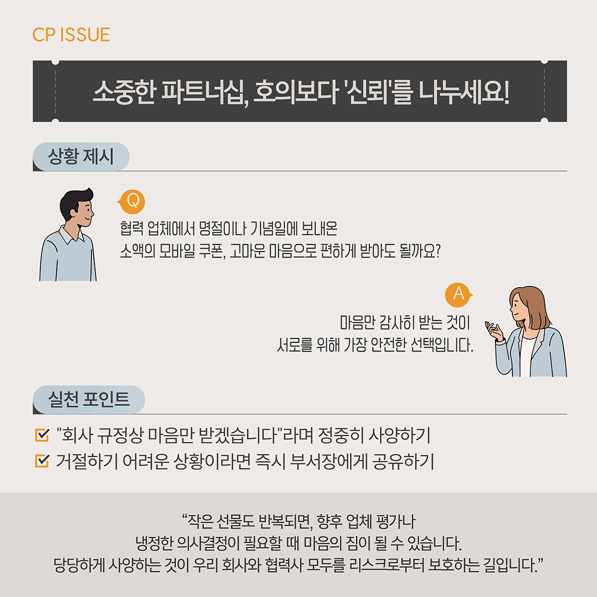 이미지 6
