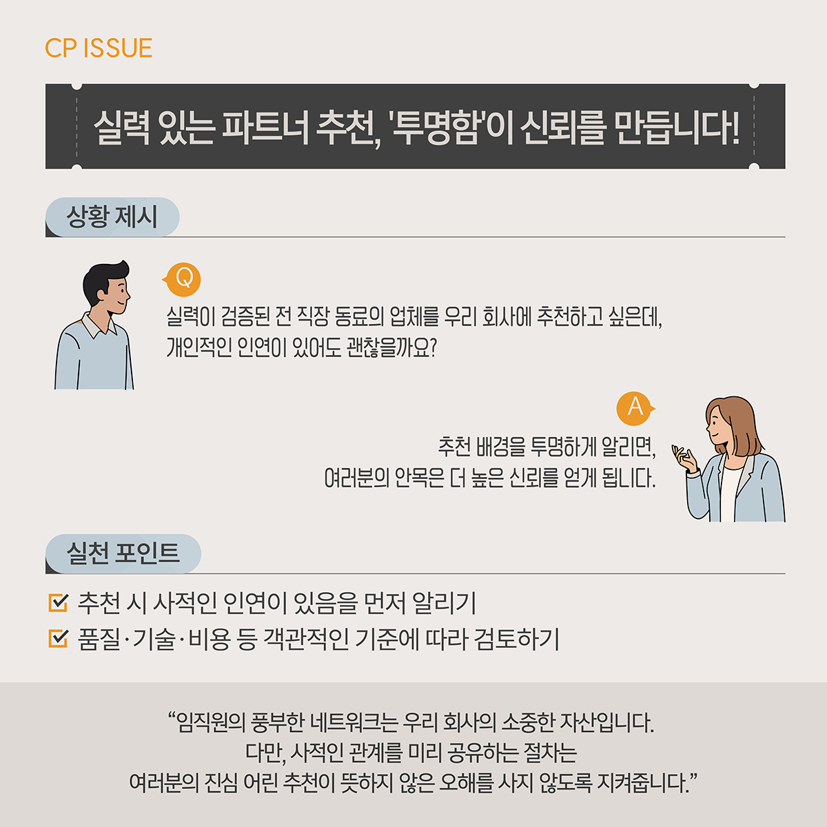 이미지 7