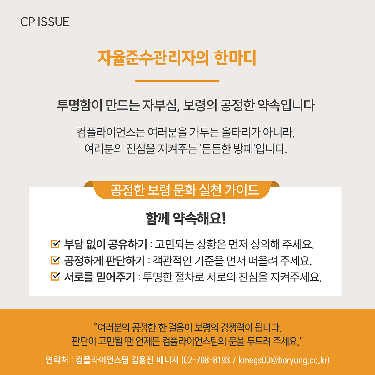 이미지 8