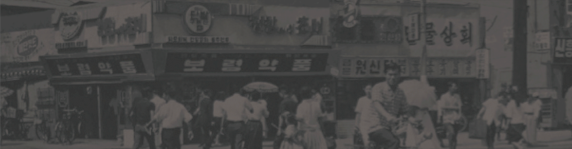 이미지 1