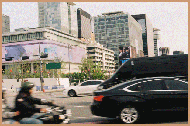 이세라