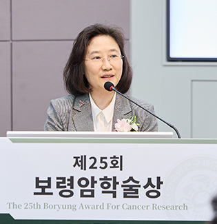 임석아 이사장