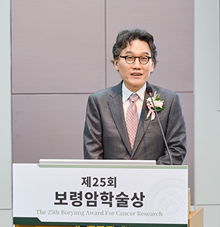 임재준 학장