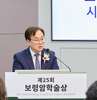 이준행 학장