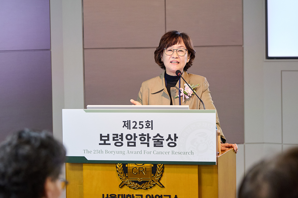 박연희 교수