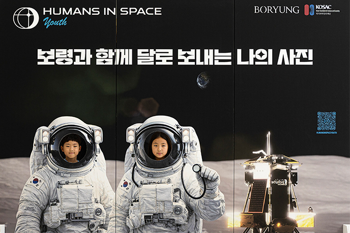 행사장 1