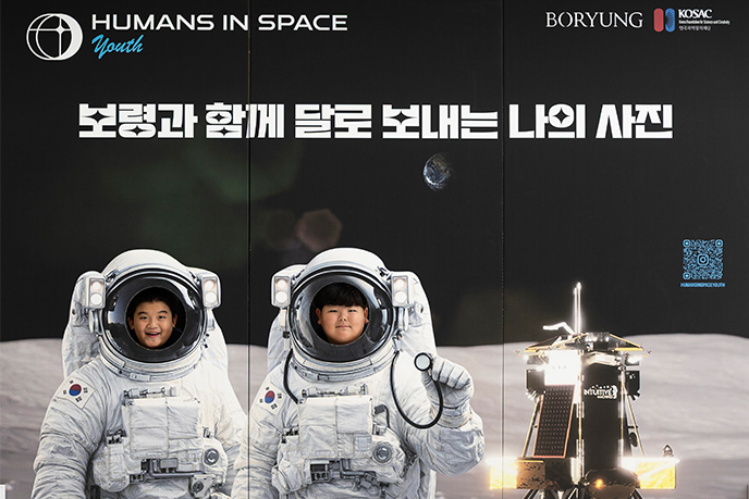 행사장 2