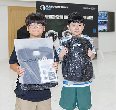 정연우, 김찬우