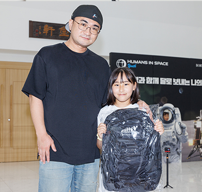 김준석 그룹장과 자녀 김수아