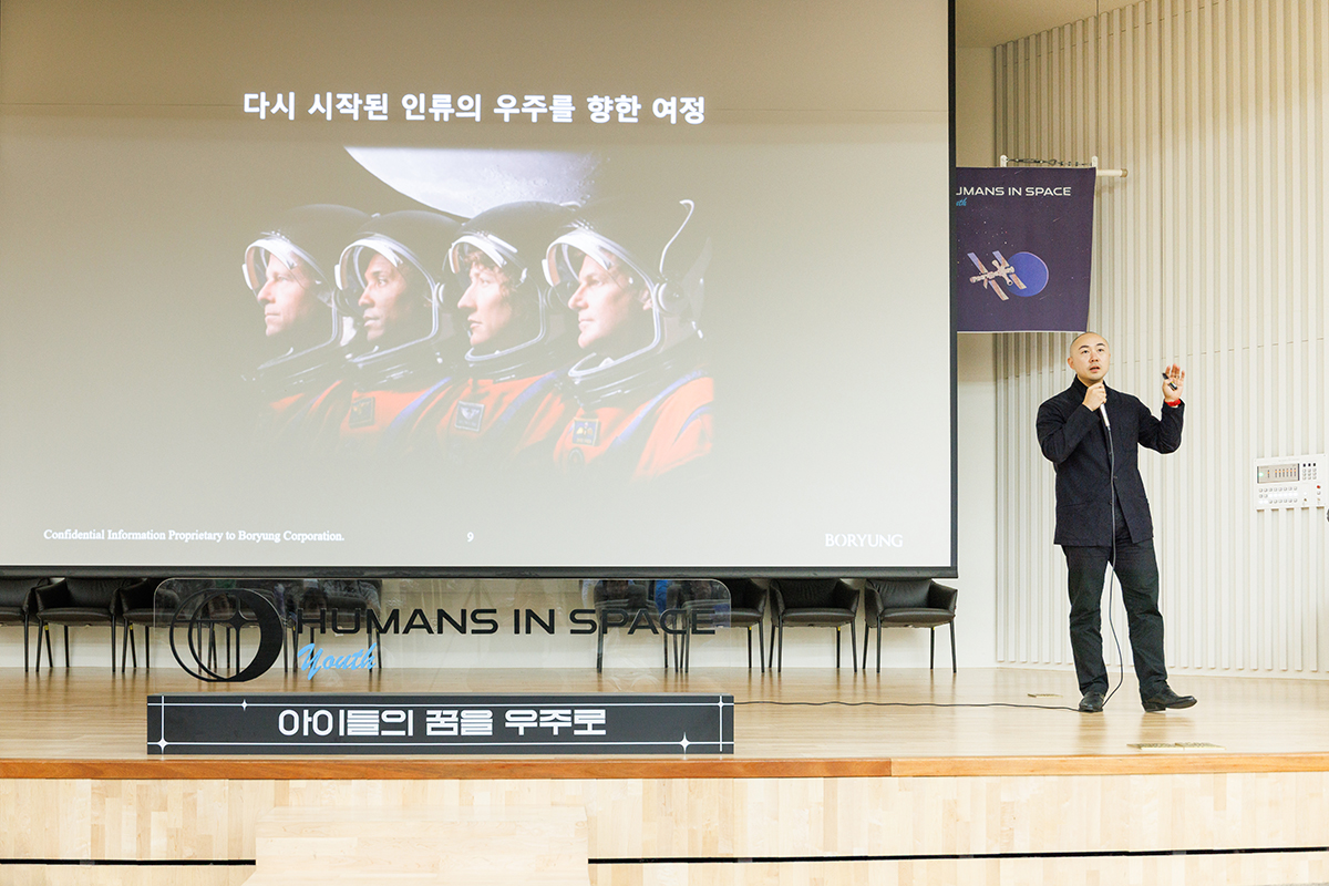 김정균 대표 2