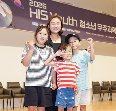 보령컨슈머헬스케어 마케팅그룹 CM팀 최은영 팀장과 자녀들