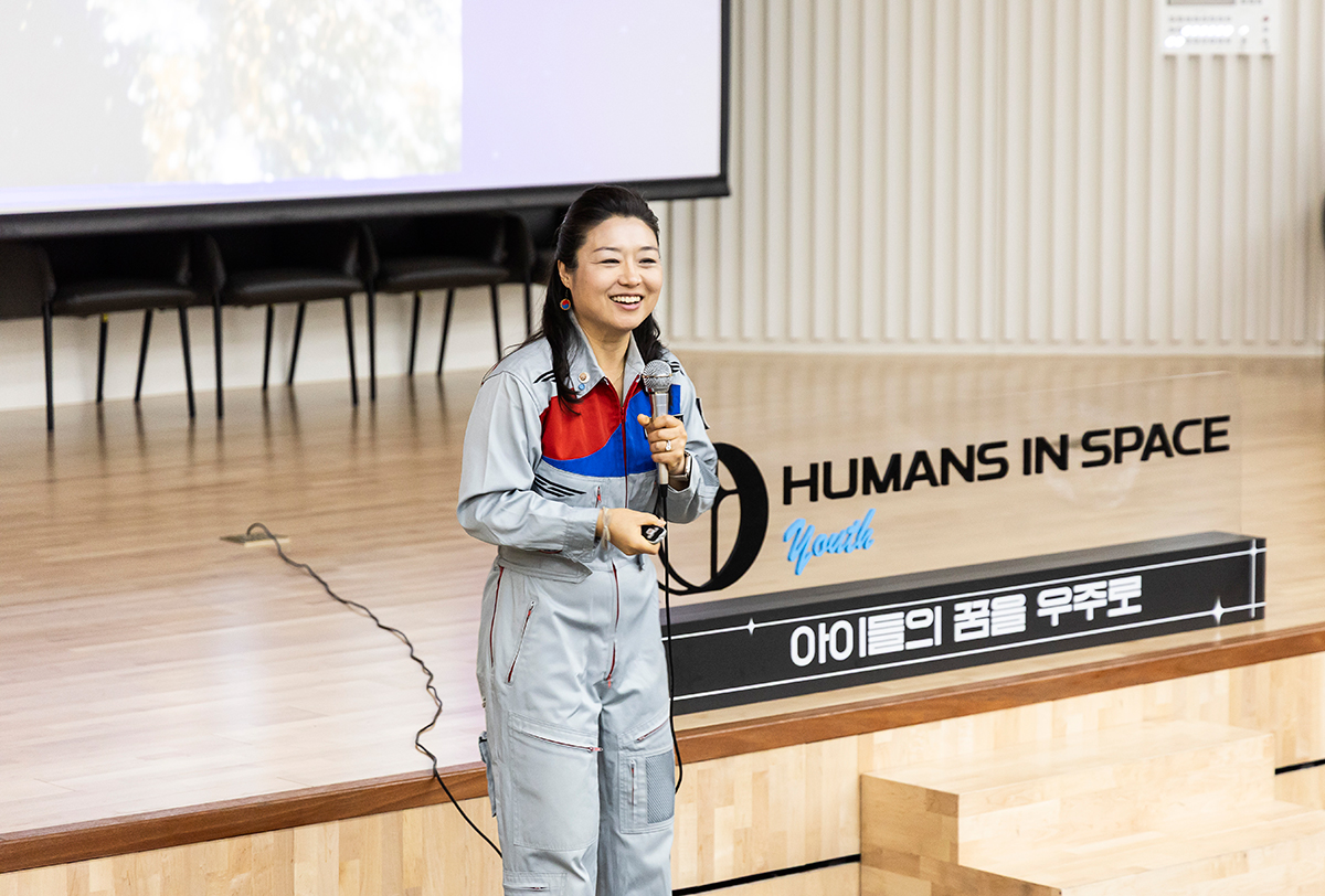 이소연 박사