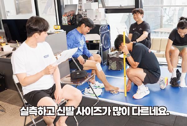발 분석 4