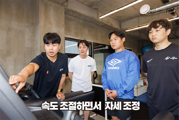 케이던스 훈련 1